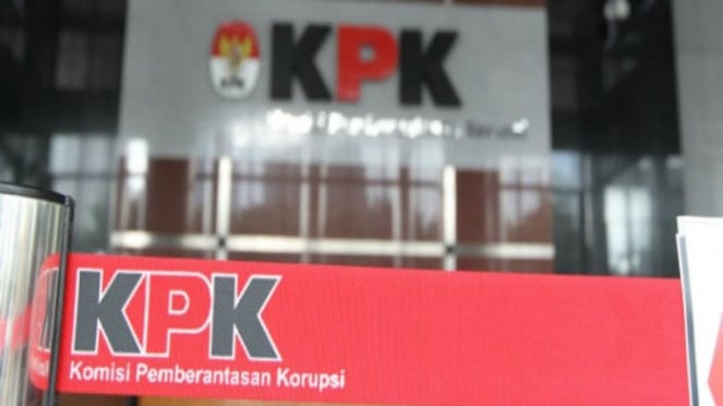 Gedung KPK (Foto Ilustrasi) Gedung KPK (Foto Ilustrasi)