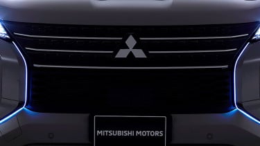 Logo Mitsubishi