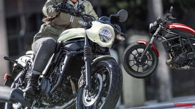 Kawasaki Eliminator 2026