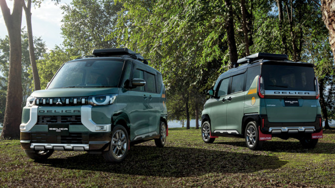 Mitsubishi Delica Mini Mitsubishi Delica Mini
