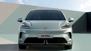 MG4 EV edisi 2025