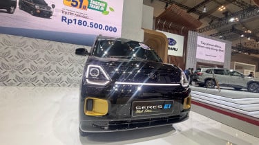 Seres E1 di GIIAS 2025