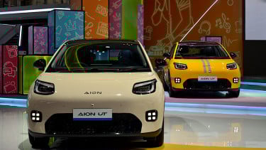 Aion UT di GIIAS 2025