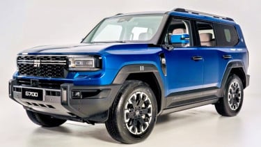 Jetour Zongheng G700