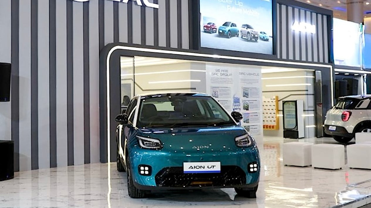 Diperkenalkan di Surabaya, Berapa Harga Aion UT?