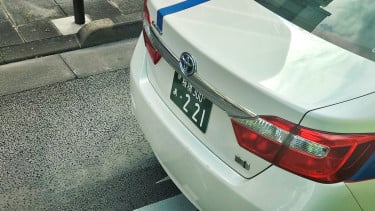 Pelat Nomor Kendaraan Jepang Simpan Banyak Informasi
