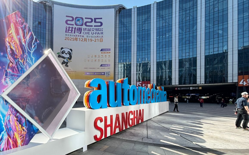 Dahsyat, Automechanika Shanghai 2025 Diikuti 7.465 Peserta dari 44 Negara di Ruang Pamer 330 Ribu Meter Persegi