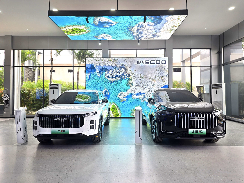 Dekati Konsumen Jawa Tengah, Jaecoo Buka Dealer 3S Terbaru di Semarang