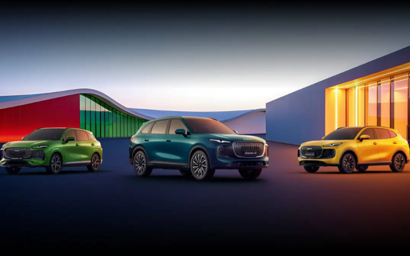 Konfirmasi Kehadiran Lepas E4 di IIMS 2026, Intip Fitur Unggulannya