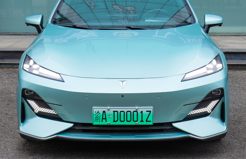 Changan Bawa Era Baru Otomotif Lewat Lisensi Resmi Autonomous Driving Level 3