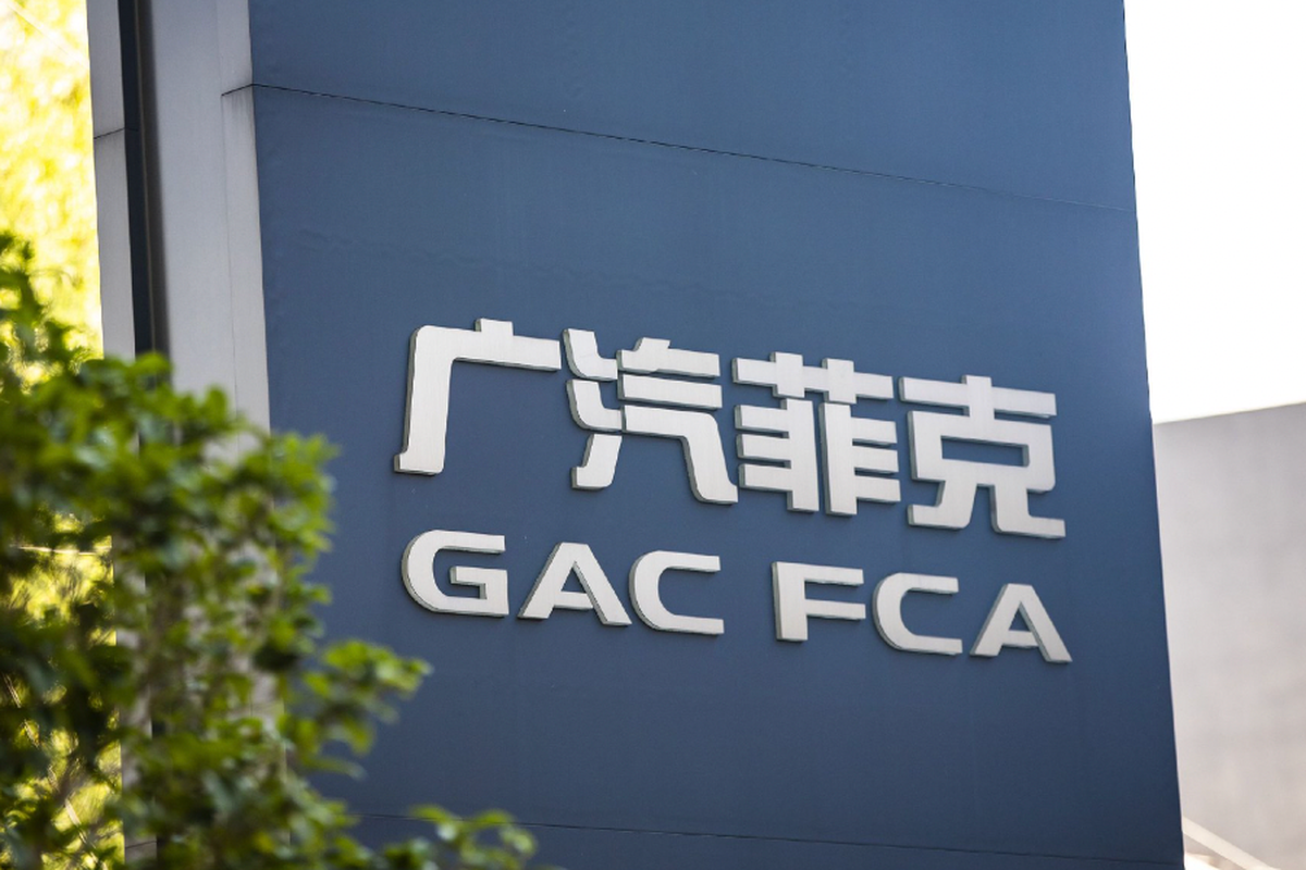 China, Jeep, otomotif China, jeep, industri otomotif, otomotif china, GAC Fiat Chrysler Resmi Bangkrut