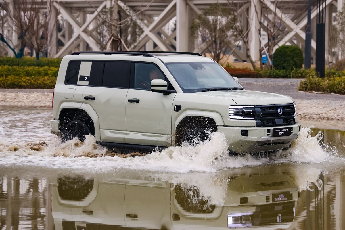 Denza Indonesia Pamerkan Teaser Denza B5, Sinyal Peluncuran