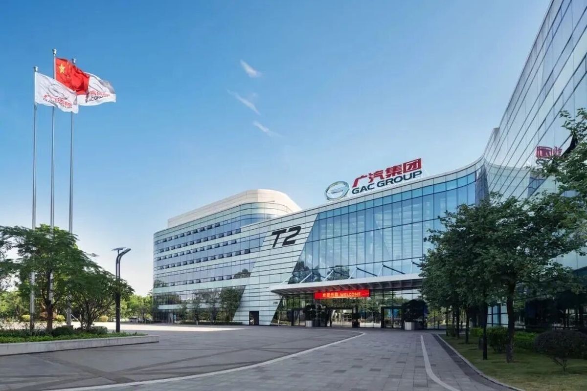 Bukti Data Kendaraan GAC Aman