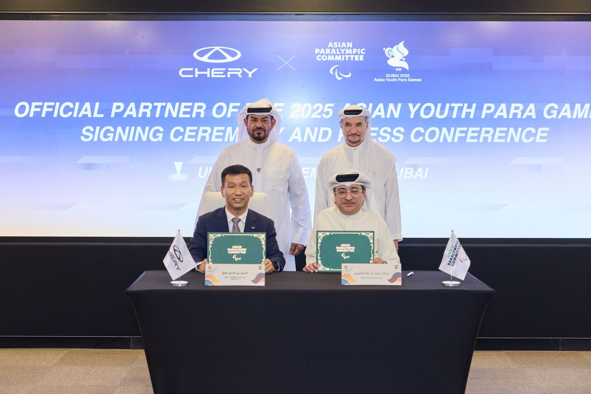 Chery Ambil Bagian Dukung AYPG 2025 di Duba