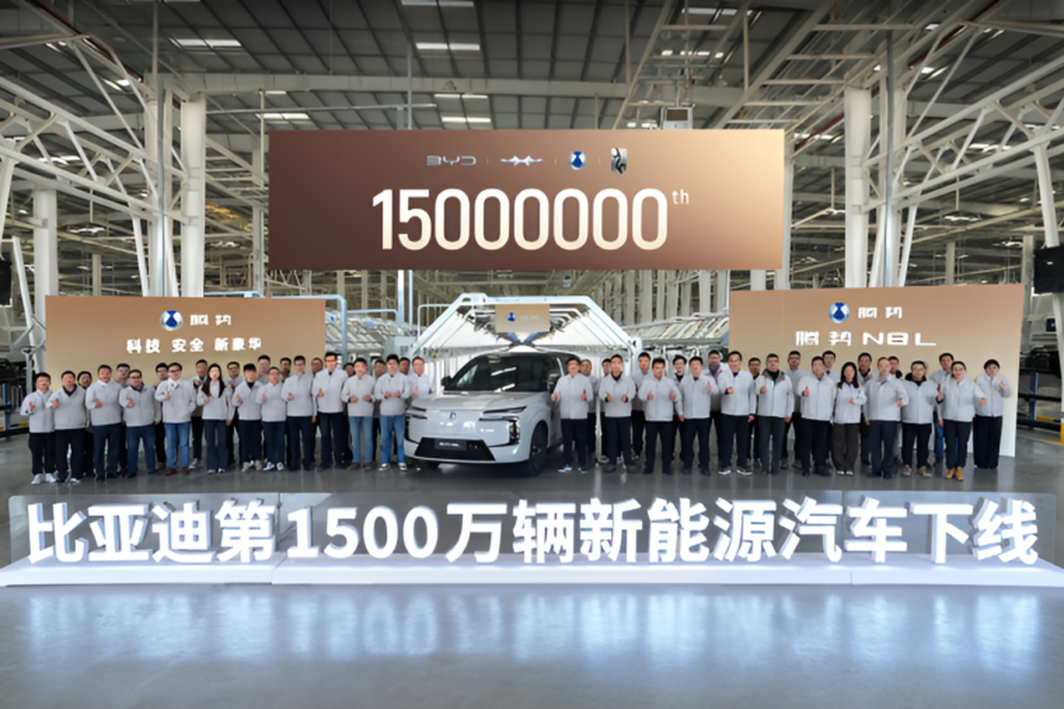 Produksi Mobil Listrik dan PHEV BYD Tembus 15 Juta Unit