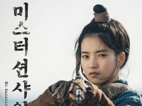Array,4 Drama Korea Terbaik Kim Tae Ri, Aktris Pemenang Baeksang