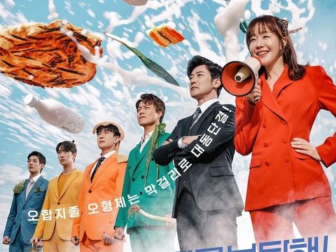 Array,8 Drama Korea Komedi Romantis 2025 Rating Tinggi, Bikin Ngakak hingga Baper