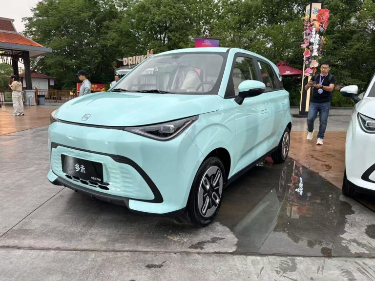 Array,Spek Mobil Listrik Mungil Chery: Harga Rp 100 Jutaan, Jarak Tempuh 405 Km