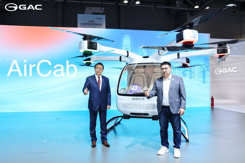 Array,China Mulai Jualan Mobil Terbang, Segini Harganya