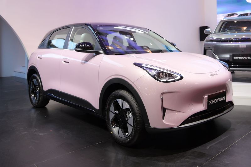 Array,Mobil Listrik Terlaris di China Geely Xingyuan Bakal Dirakit dan Dijual di Indonesia