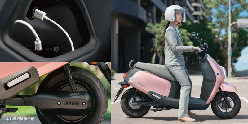 Array,Yamaha Luncurkan Skutik Listrik Baru, Bisa Tempuh 83 Km