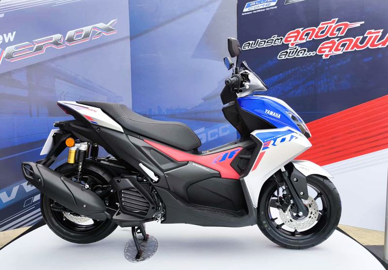Array,Yamaha Aerox Terbaru Meluncur, Segini Harganya