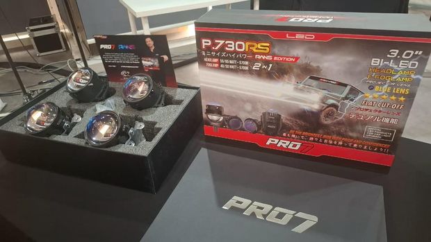 Array,Tips Pasang Lampu Biled di Mobil, Bisa Plug and Play?