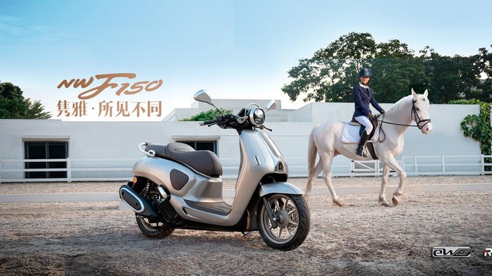 Honda Rilis Skutik Retro Modern Baru, Harga Tembus Rp 44 Jutaan