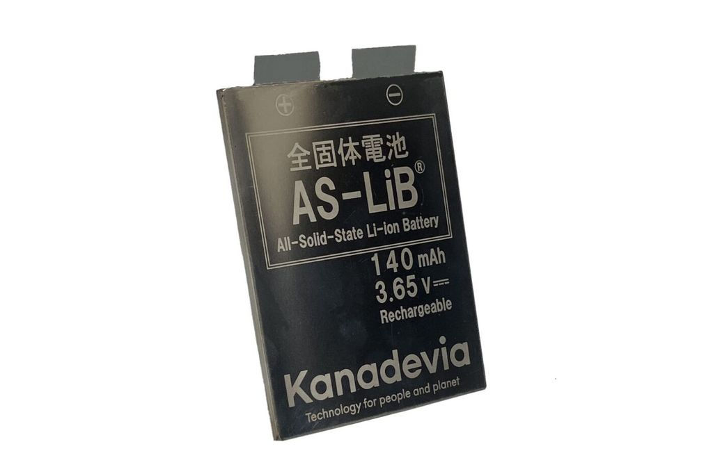 Suzuki passe aux batteries à l’état solide