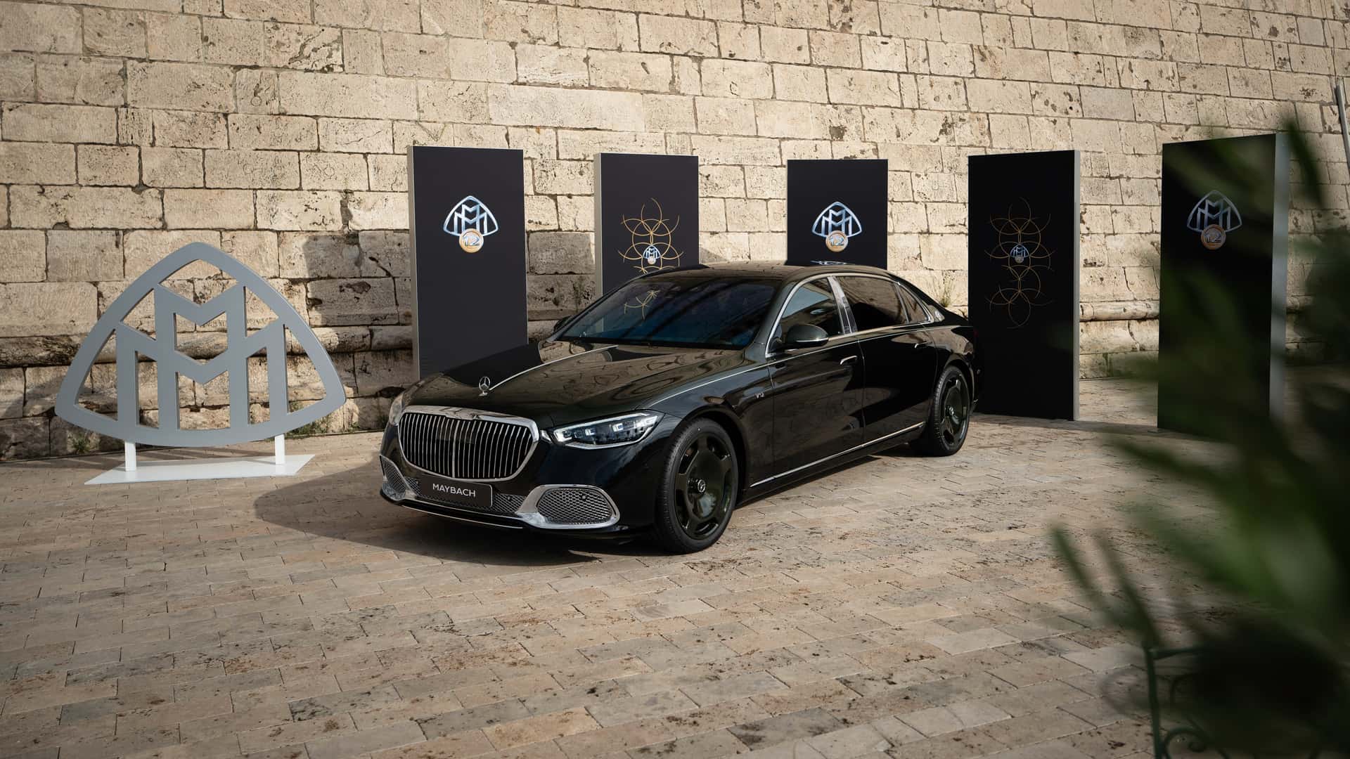2025 Mercedes-Maybach S-Class V12 Edition