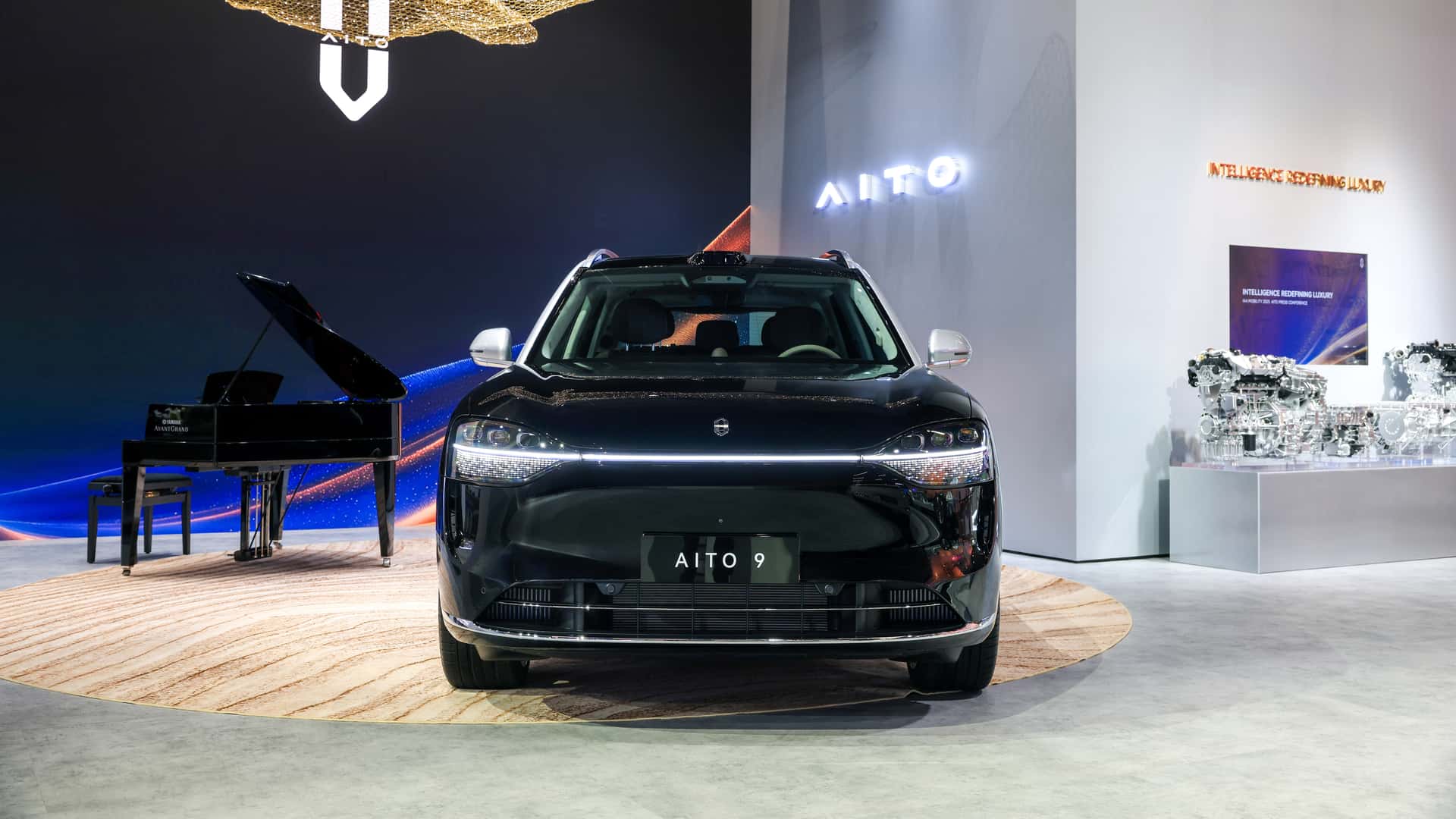 Aito 9 (2025)