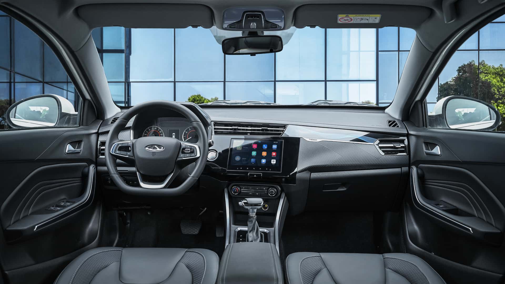 Chery Tiggo2 Pro Max (2025)
