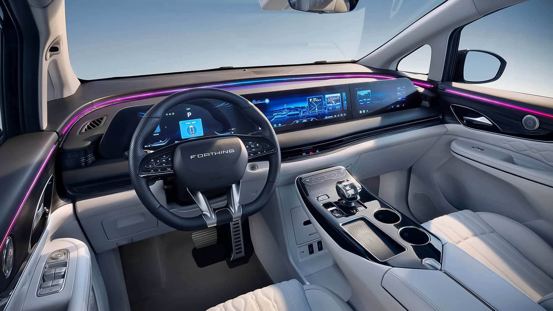 Forthing 9 PHEV