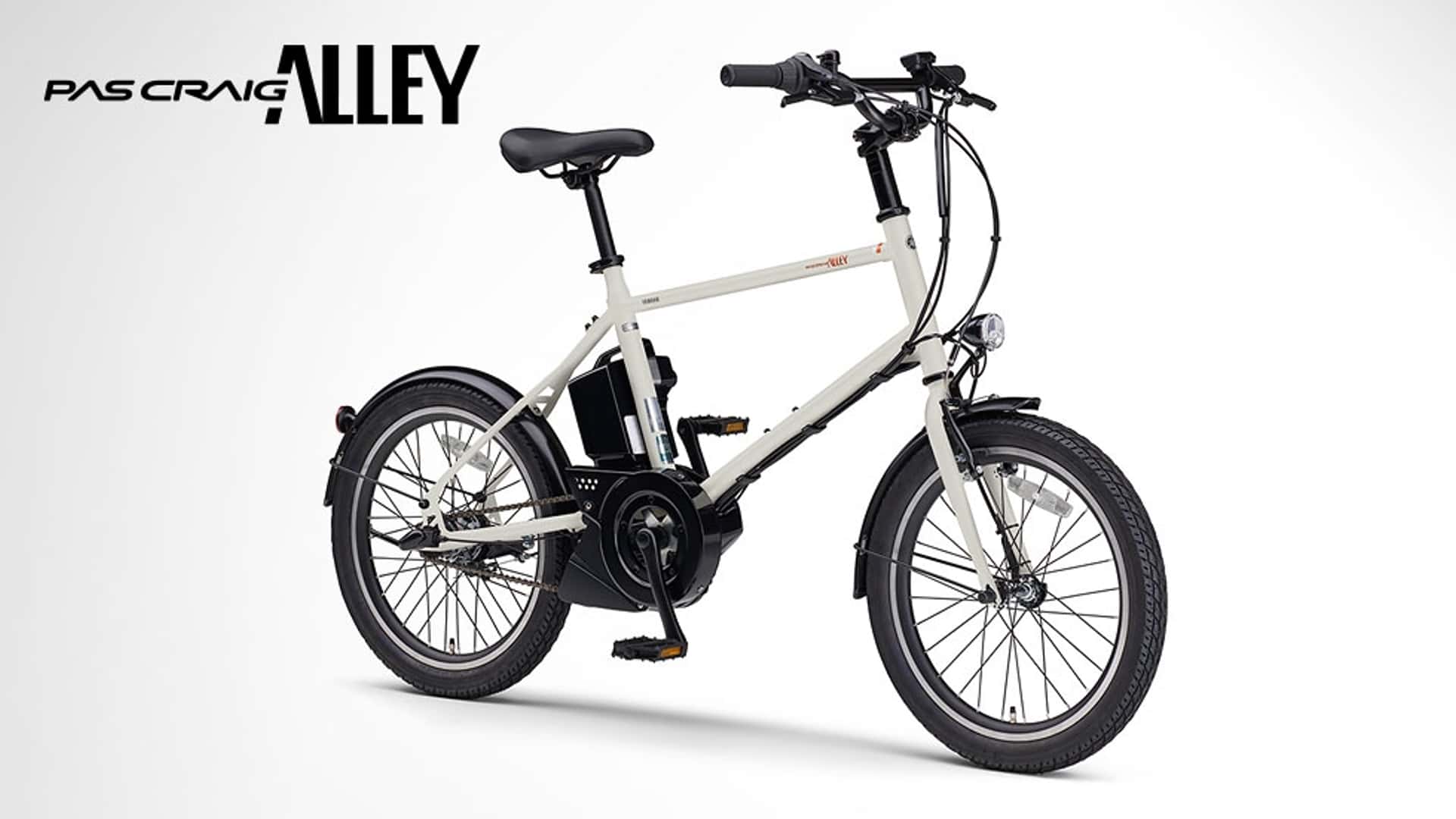 E-Bike Yamaha Ini Terlihat Sempurna untuk Perjalanan dalam Kota