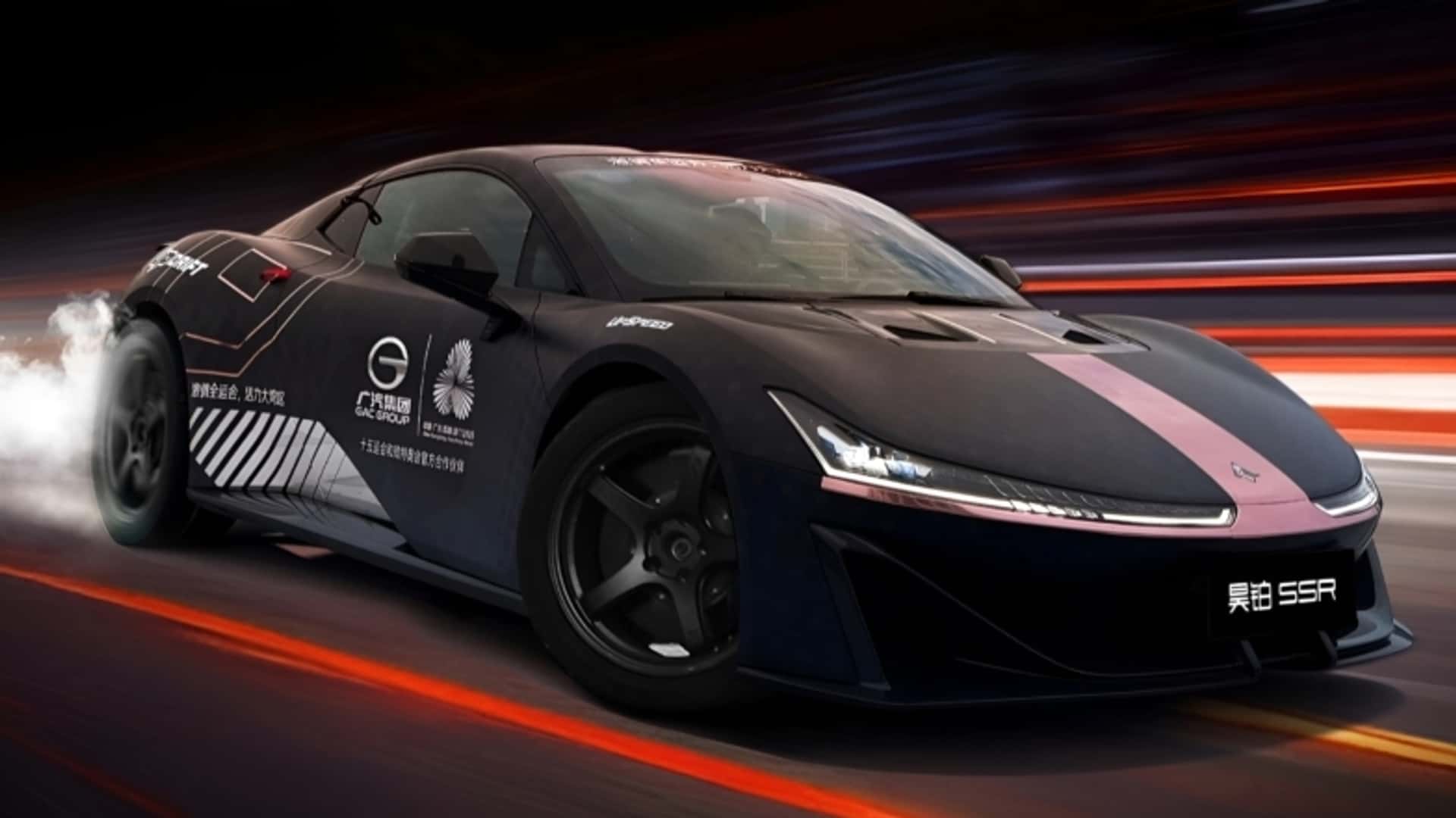 Cette supercar chinoise est la voiture électrique la plus rapide... en drift