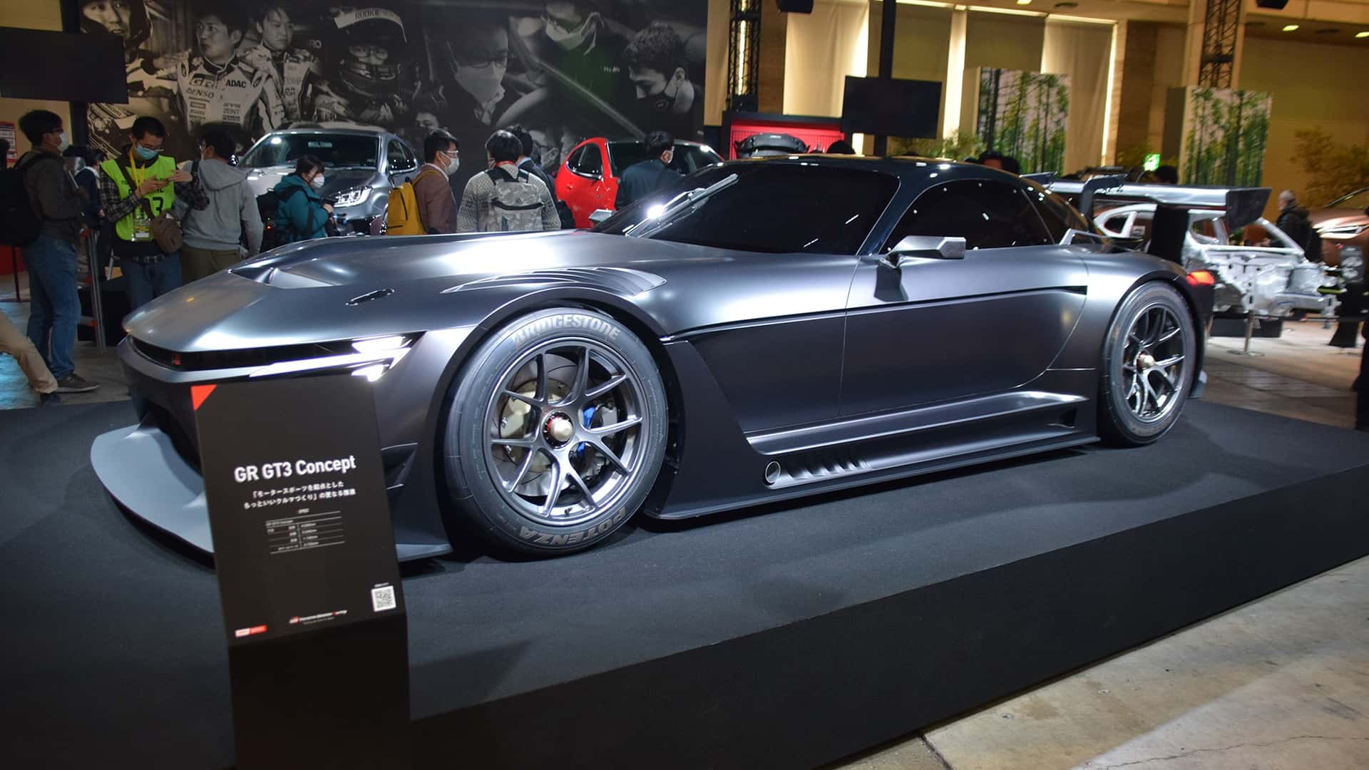 Toyota GR GT3 Concept