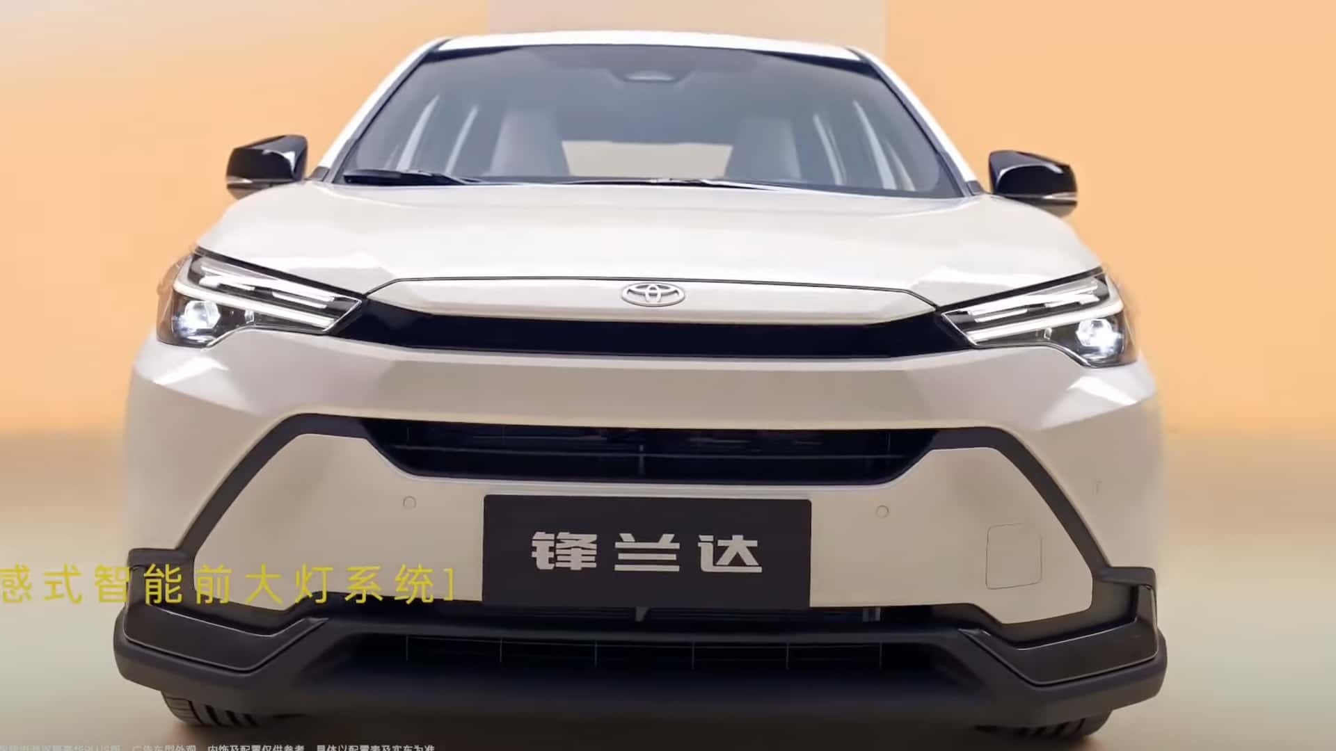 Toyota Frontlander 2026 (Corolla Cross chino)