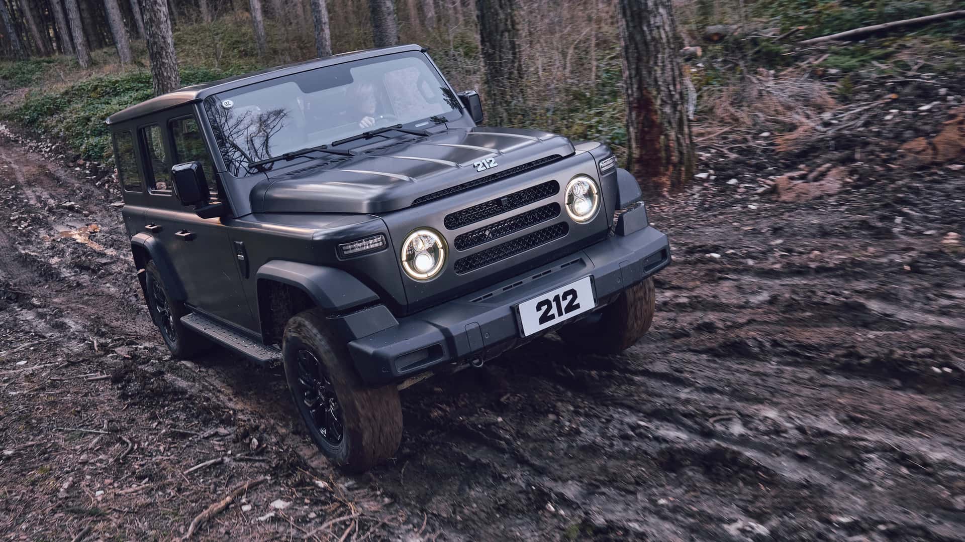 BAW 212