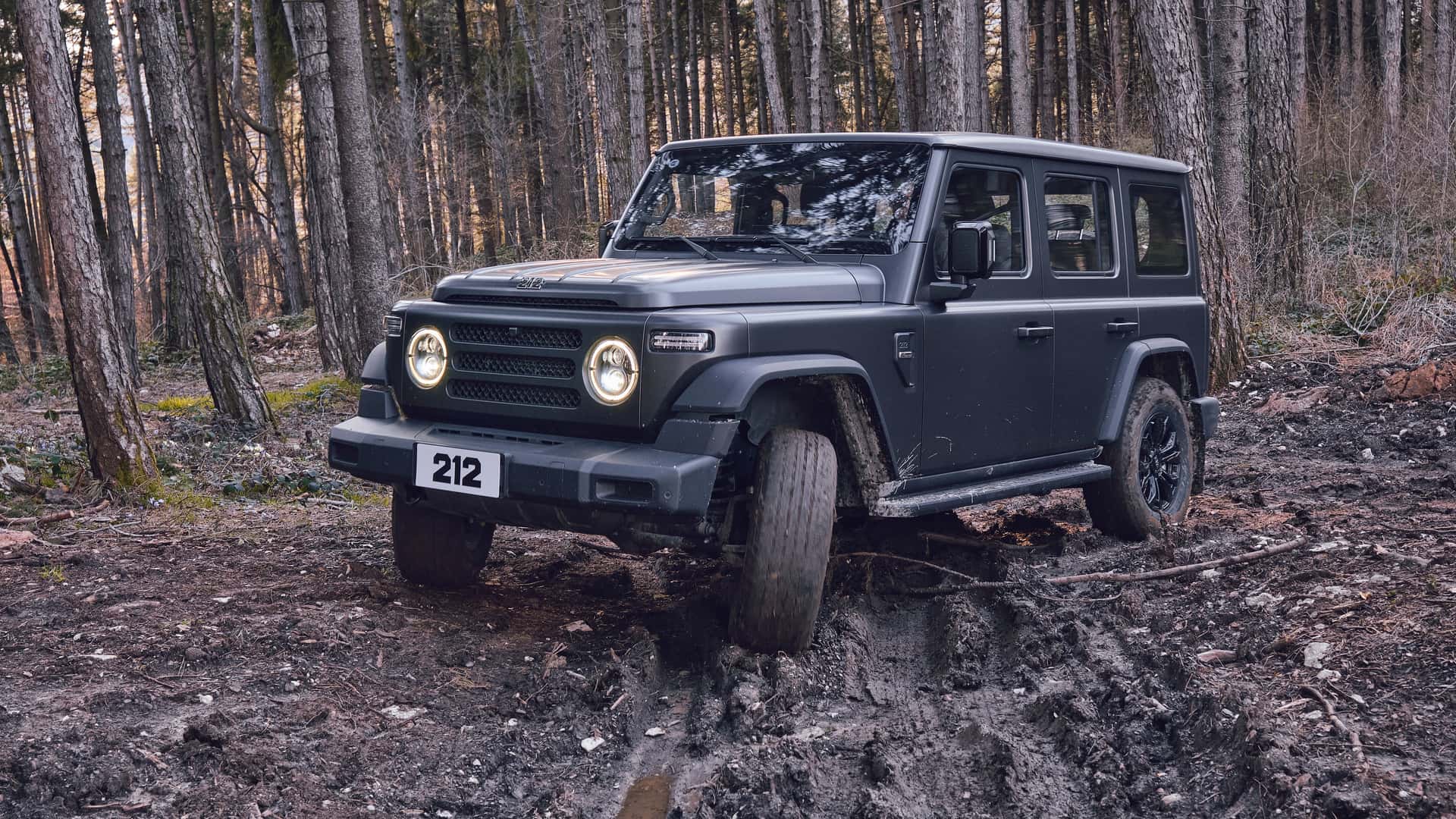 EMC 212