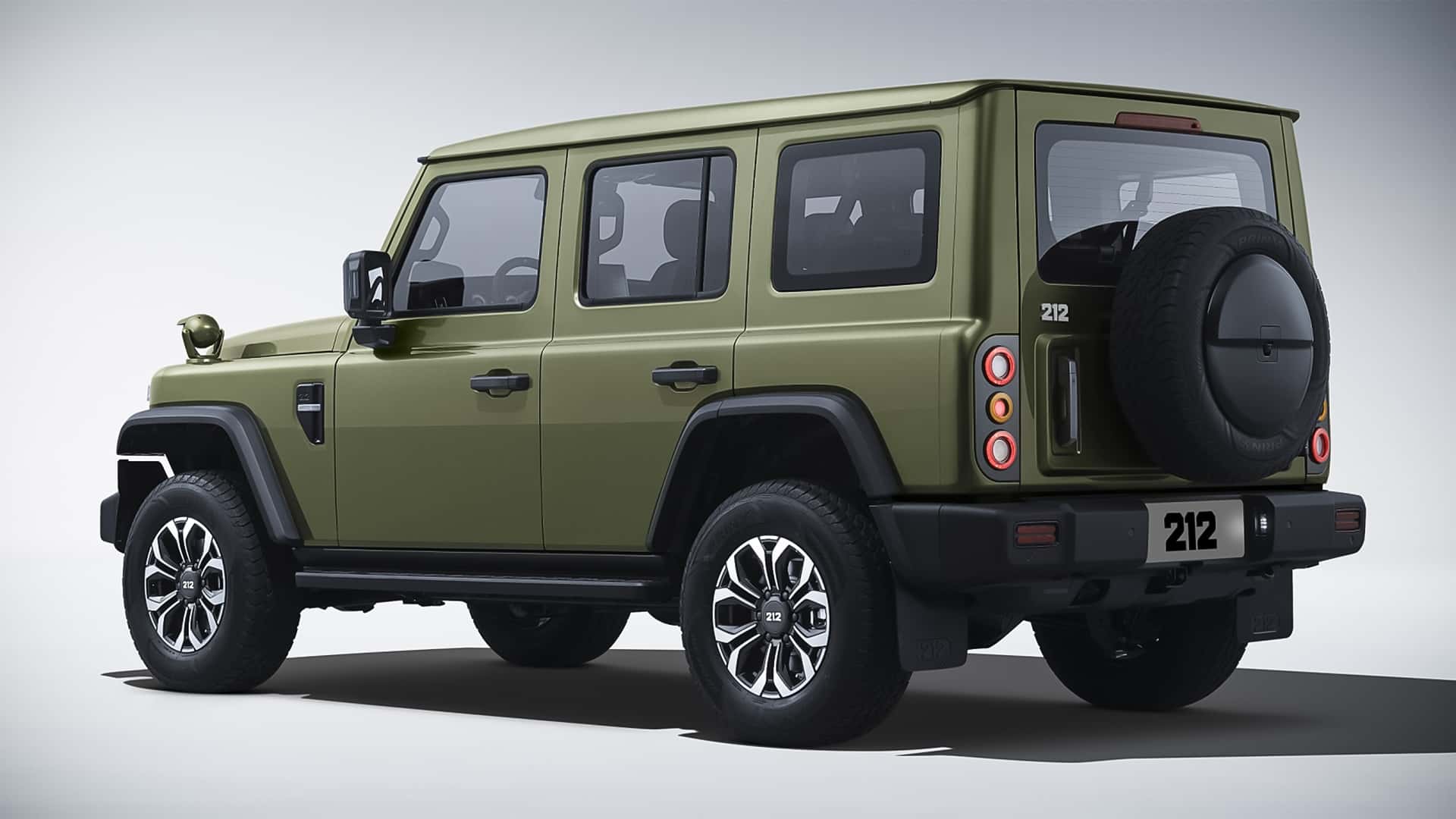 BAW 212 (2025)