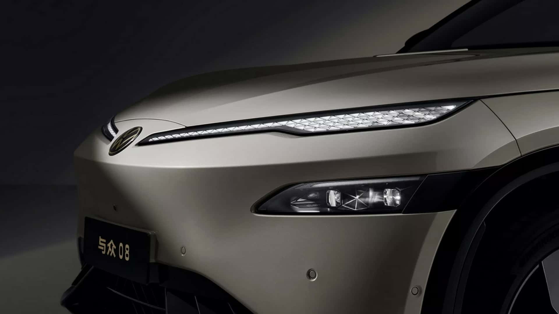 Volkswagen Baru Ini Tidak Benar-Benar Terlihat seperti VW