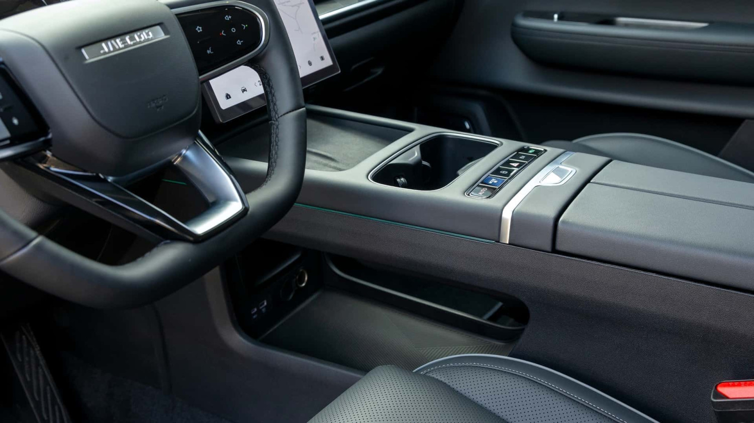 Jaecoo 7 (2026): Der Innenraum des chinesischen SUV im Detail