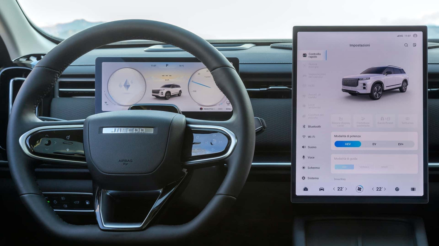 Jaecoo 7 (2026): Der Innenraum des chinesischen SUV im Detail