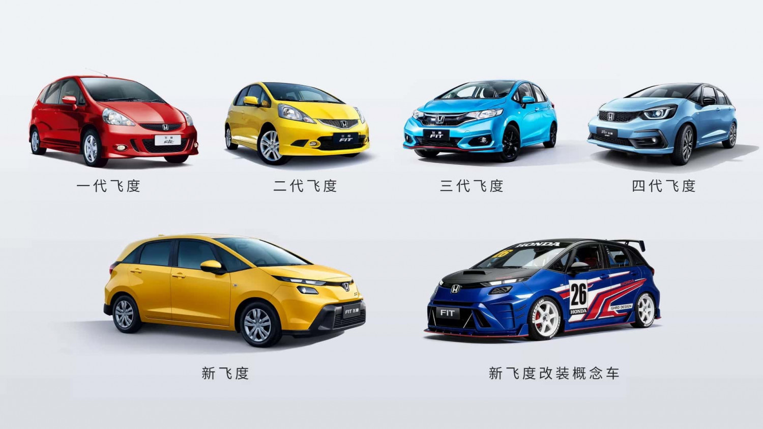 We're Obsessed With This Tiny Honda Fit Race Car