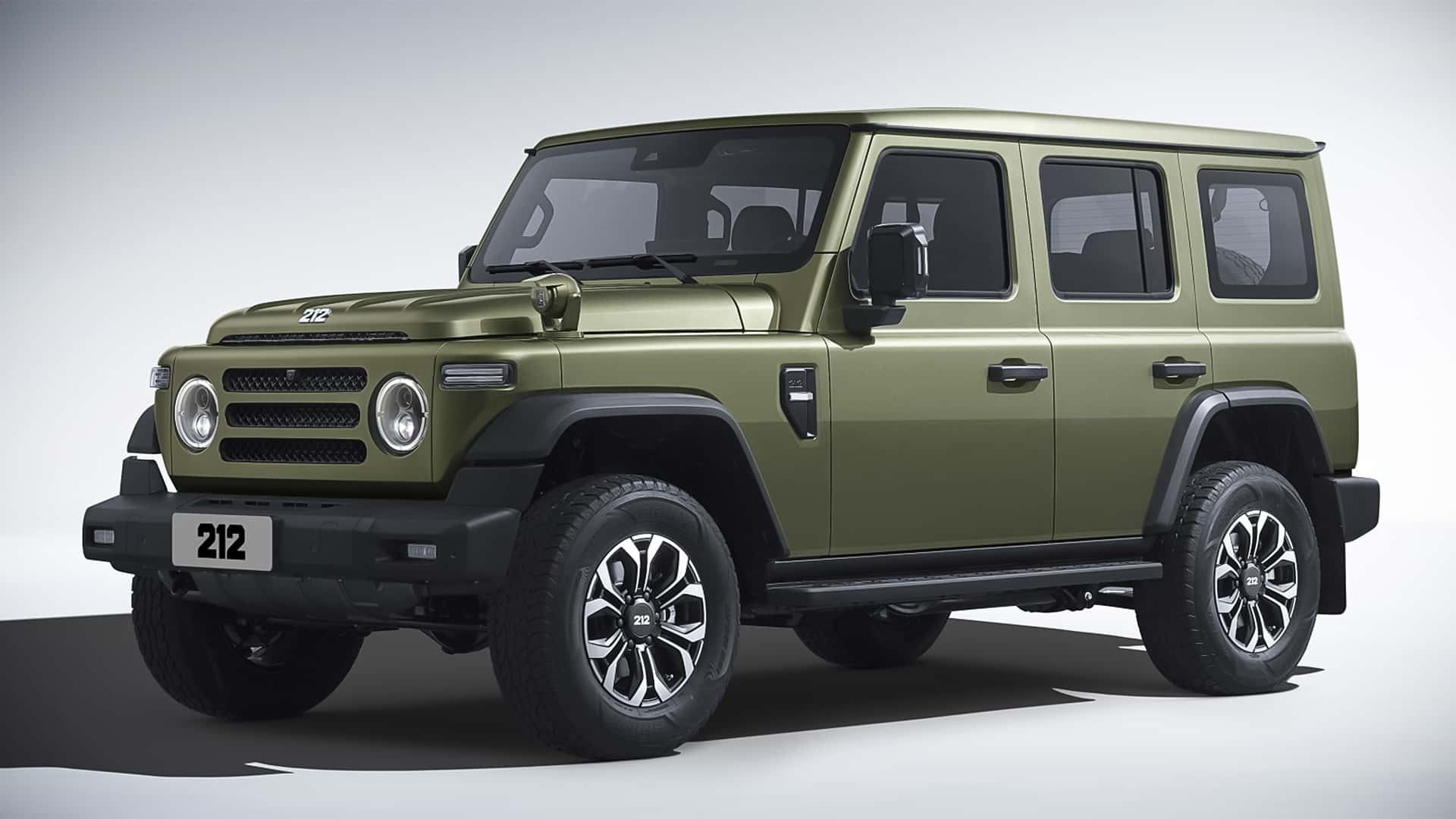 BAW 212 (2025)