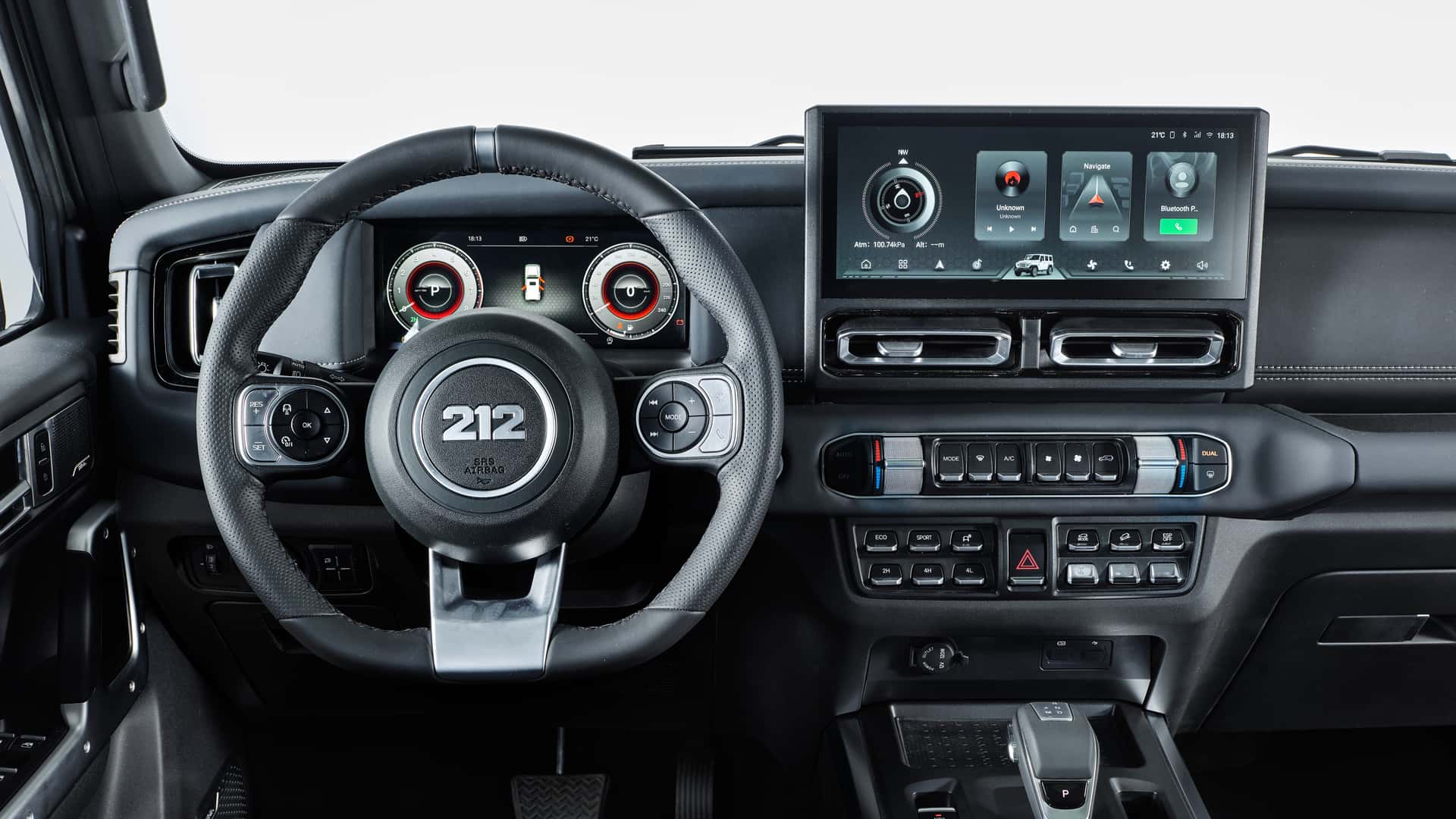 EMC 212