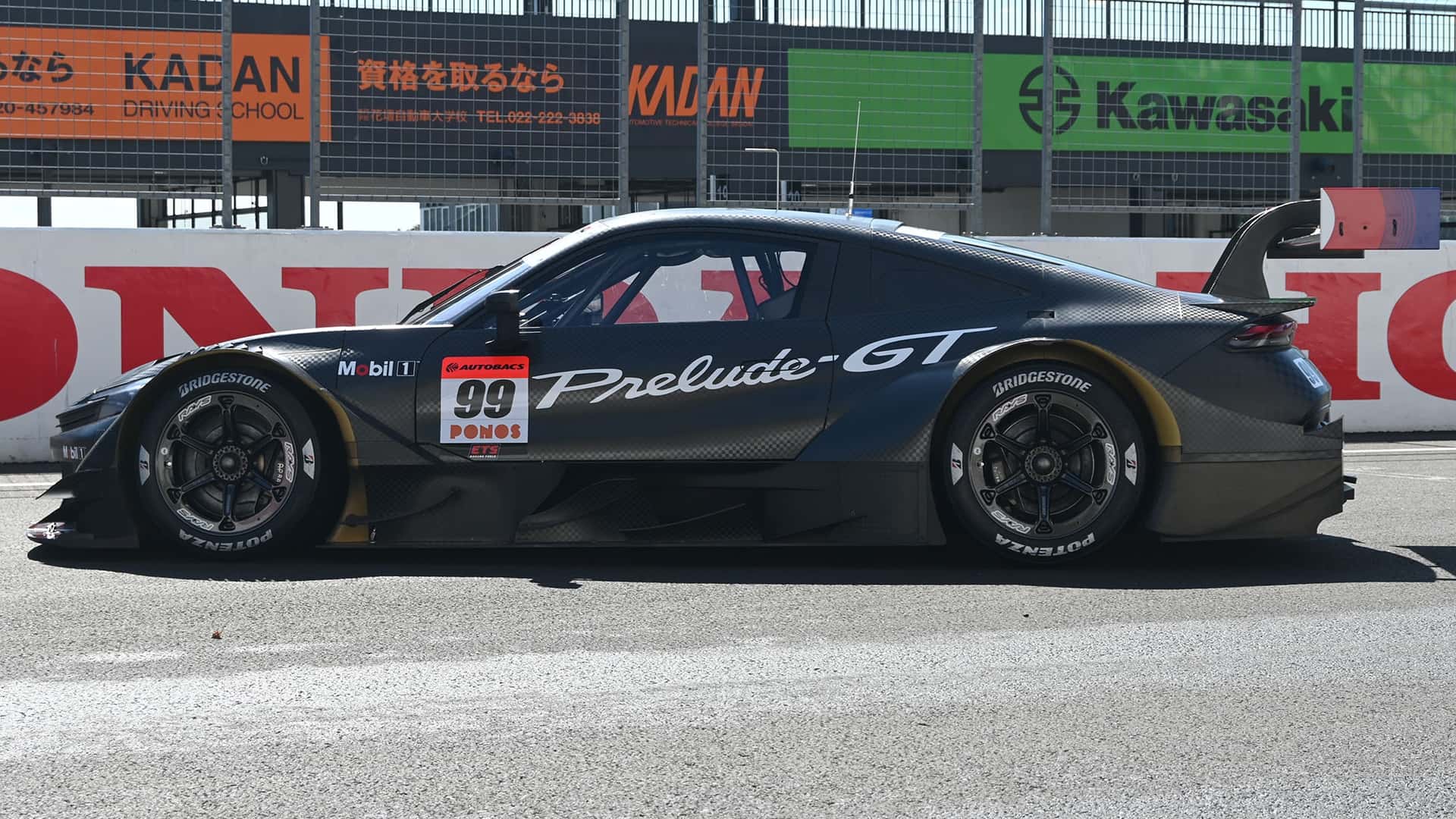 Honda Prelude-GT GT500