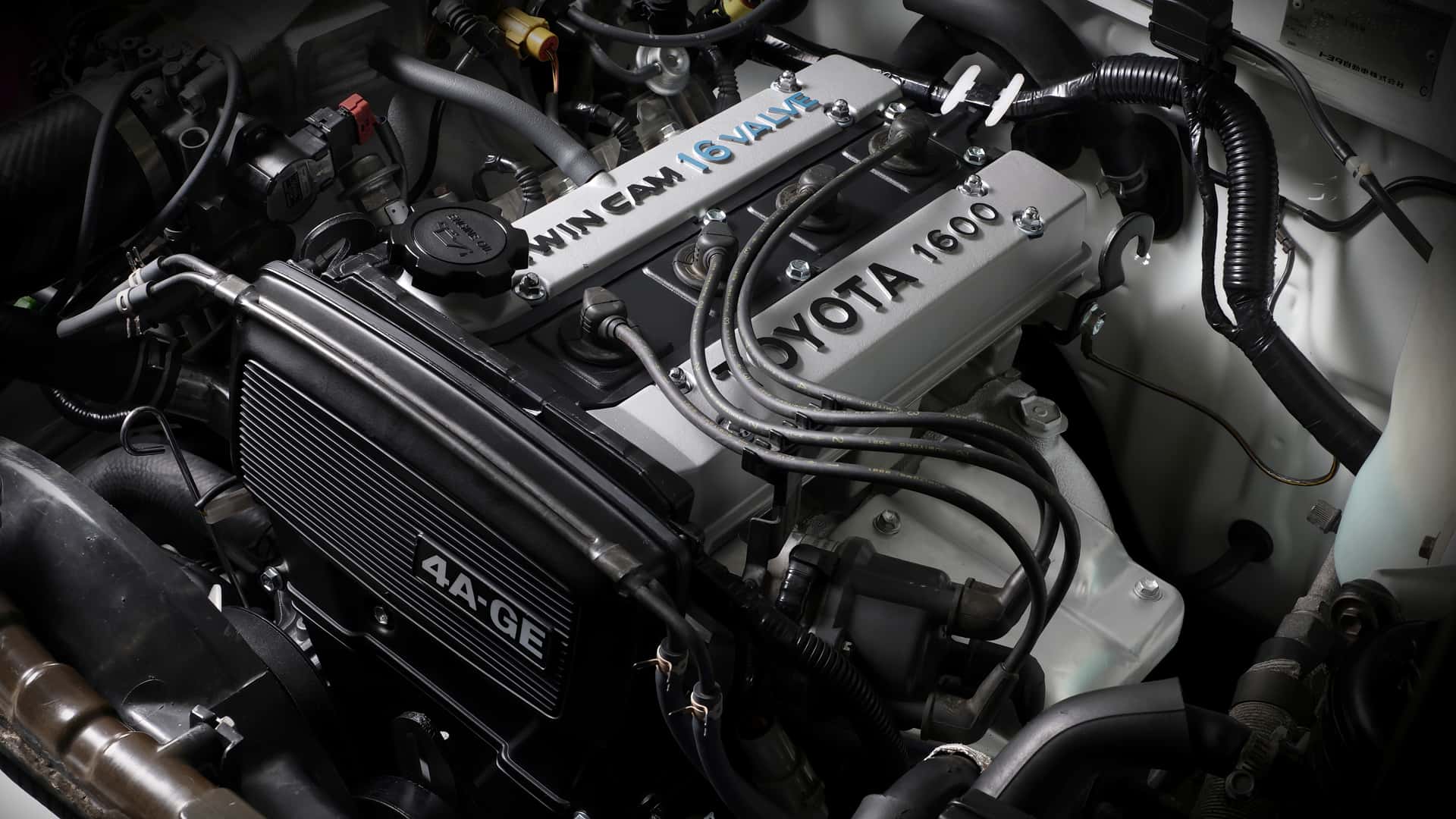 Suku Cadang Warisan Toyota 4A-GE GR