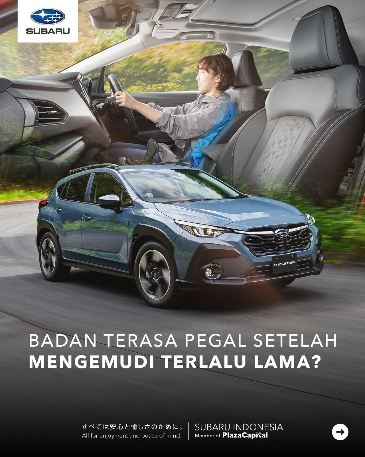 FItur Keselamatan Emergency Stop Assist Dan Jok Anti Pegal – ANDALAN BARU SUBARU