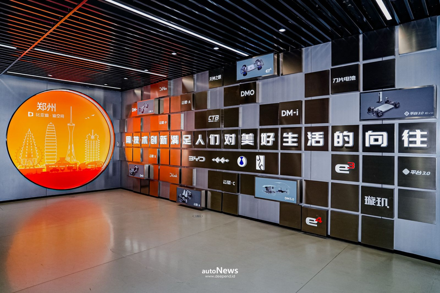 Edukasi Otomotif BYD Di-Space – MENJELAJAHI TEKNOLOGI BLADE BATTERY